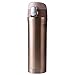 omgogo Insulated Travel Mug Coffee Mugs Stainless Steel Lid Lock Prevents Leaks 16oz Golden