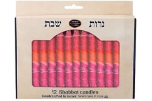 SHALHEVET LIGHT Safed Candle Company Shabbat Candles Box Set Hand Dipped Made in Israel (Red/Pink)