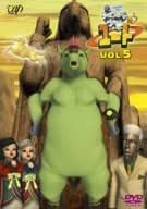 Amazon Com Vol 5 Silk Road Shounen Yuto Movies Tv Amazon Com Vol 5 Silk Road Shounen Yuto Movies Tv