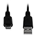 Generic Orion Gadgets Sync and Charge USB Cable for HTC Inspire 4G - Non-Retail Packaging - Black