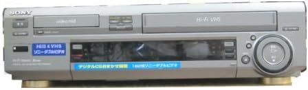 Amazon Co Jp Hi8 Vhsビデオデッキ ソニー Wv H5 リモコン付き 三か月保証 279 家電 カメラ Amazon Co Jp Hi8 Vhsビデオデッキ ソニー Wv H5 リモコン付き 三か月保証 279 家電 カメラ