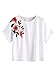 SweatyRocks Women's Causual Summer Tops Floral Embroidered Short Sleeve T Shirt S