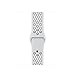 Yearscase Apple Watch Band 42MM, Soft Silicone Replacement Band for Apple Watch Series 3, Series 2, Series 1, Sport , Edition, M/L Size - White / Black