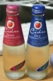 大人気飲みくらべ ニッカ シードル ドライ 200ML ニッカ シードル スイート 200ML 2本セット