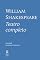 Livro William Shakespeare - Teatro Completo - Volume II