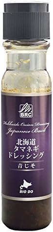 Hokkaido onion dressing Aojiso 200mlX2 this