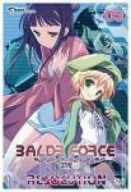 BALDR FORCE EXE RESOLUTION 03