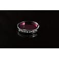 Optolong UV/IR Cut Filter - 2"