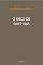 Livro O Arco de Sant'Ana [com índice]
