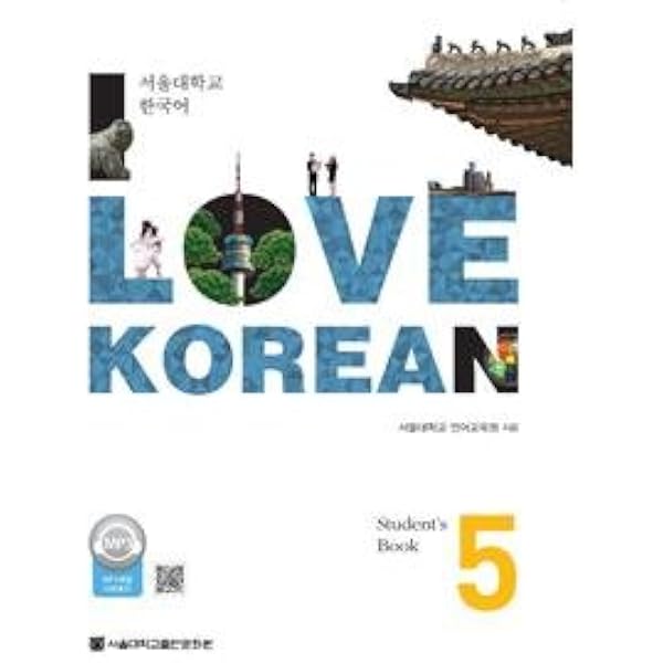 I Love Korean 6 사랑해요 한국어 6 - Student's Book: Language