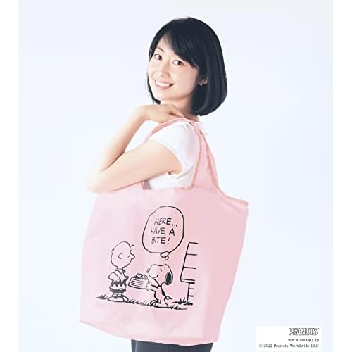 Snoopy スヌーピー 付録 一覧 ファッション雑誌ガイド