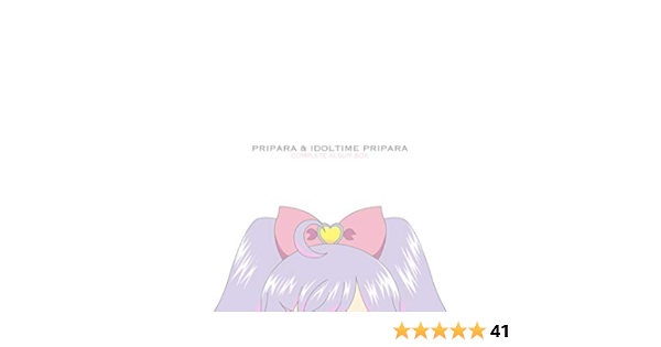 上品なスタイル Idoltime U0026 Pripara Pripara Albu Complete アニメ Www Capitalguardsecurity Com 上品なスタイル Idoltime U0026 Pripara Pripara Albu Complete アニメ Www Capitalguardsecurity Com