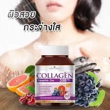 Amazon Com Colla Rich Collagen Tripeptide Fish Collagen Grape Seed Red Orange Acerola Cherry Zinc Reduce Wrinkle All Skin Health Problems By Jn Health Personal Care
