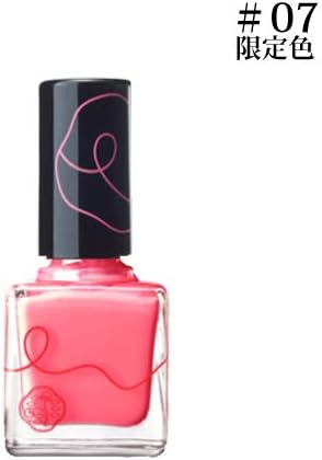 Amazon 資生堂 ネイルエナメル ピコ 07 交換日記 限定品 Shiseido Shiseido ビューティー 通販