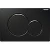 Geberit 115.770. DW.5 bedieningsplaat Sigma01, kunststof handvat, diepzwart RAL9005