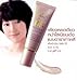 Mistine BB Wonder Cream 15g.