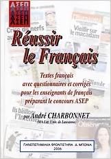Russir Le Franais R Ussir Le Fran Ais Charbonnet Andr Charbonnet Andr Amazon Com Books