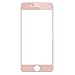 Fancasee iPhone 6 Plus 6S Plus Screen Protector Glass, HD 3D Touch Compatible Full Tempered Glass Screen Protector Cover for iPhone 6S Plus iPhone 6 Plus (5.5