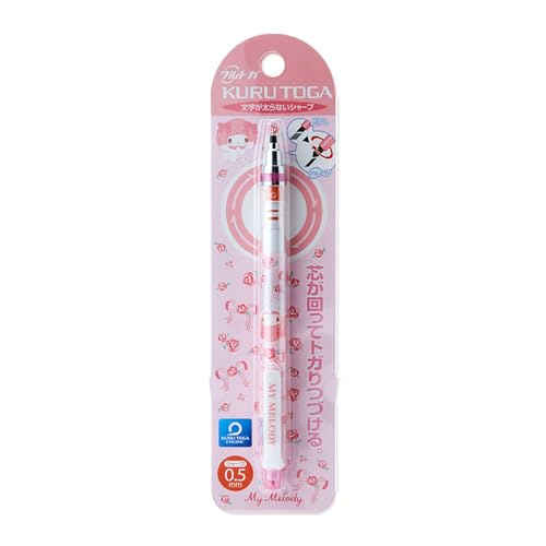 My Melody Kurutoga Mechanical Pencil