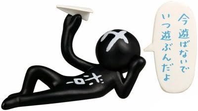 Amazon サボローに注意 フィギュアコレクション 3 今遊ばないで いつ遊ぶんだよ 単品 フィギュア ドール 通販