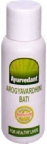 Ayurvedant Arogyavardhini Bati 80 Tablets Free Shipping