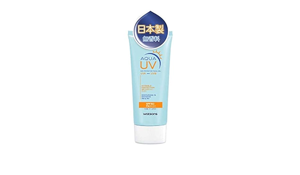 WATSONS Aqua UV Sun Protection Facial 