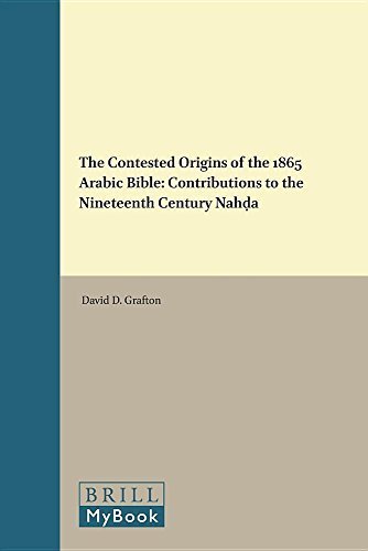 The Contested Origins Of The 1865 Arabic Bible - 