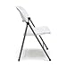 OFM ESS Collection Plastic Folding Chair, Pack of 4, in White (ESS-5000-WHT)