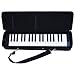 Schoenhut C1010 - 37 Key Melodica (Black)