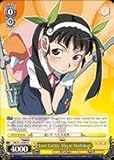 Weiss Schwarz - Lost Cattle, Mayoi Hachikuji - BM/S15-005 - R (BM/S15-005) - Bakemonogatari Booster Pack