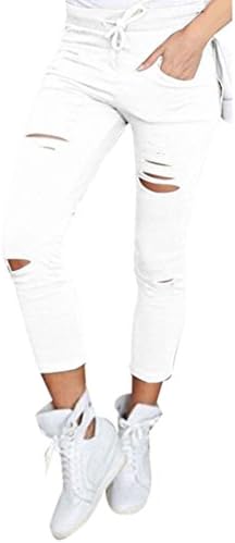 Skinny Ripped Pants, Prettymenny Women High Waist Stretch Slim Pencil Trousers (XL, white)