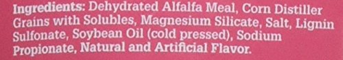 Uckele EQUI Treats 1 lb Apple/Banana - Thumbnail 2
