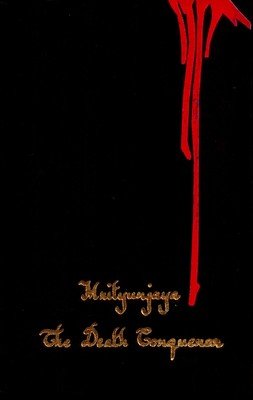 Mrityunjaya, the death conqueror: The story of Karna