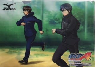 Amazon 沢村栄純 降谷暁 御幸一也 吉川春乃 クリアファイル ダイヤのa Mizuno ノベルティグッズ アニメ 萌えグッズ 通販