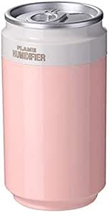 Mini Portable Personal Humidifier Ultrasonic Cold Mist ...