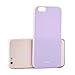iPhone 6/6s Case - THZY Protective Case Bumper Soft TPU Back Cover for iPhone 6/6s 4.7 inches (Fragrant Lavender,Shock Absorbent,Ultra Thin ,Light Weight,Scratch-Resistant,Perfect Fit)