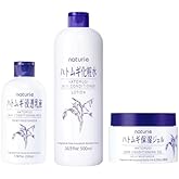 naturie Hatomugi Hydration Lotion Gel Milk Bundle