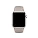 Icesnail Apple Watch Band 38mm 42mm [3 Pieces 2 Length] Soft Silicone Sport Replacement Strap for Apple Watch Series 3 Series 2 Series 1 Sport and Edition All Models, 42mm Pebble