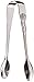 Elegance Silver Silver Plated Sugar Tongs, 4-1/2