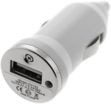 White USB Car Charger Adapter – Compact 12V Cigarette Lighter Charger – Universal USB Charging Plug for Smartphones, Tablets, GPS, MP3 Players & More