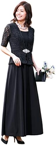 アールズガウン ロングドレス 結婚式 母親 直営ストア 親族 マザーズドレス 衣装 フォーマル ワンピース 大きいサイズ ネイビー Fd 50代 パーティ レディース ブラック 60代 ジャケット