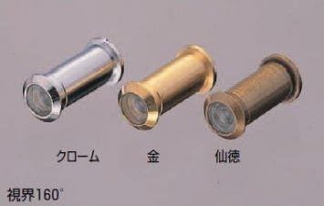 Amazon シロクマ ドアスコープ15径 金 No 5 ドア用金物