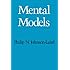 Mental Models: Towards a Cognitive Science of Language, Inference, and Consciousness (Cognitive Science Series)