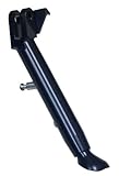 Yana Shiki KSGSXR5031B Black 5.5" - 7" Adjustable