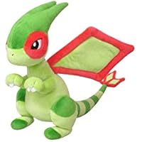 flygon sitting cuties