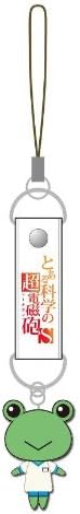 Railgun S Aru Kagaku strap Daba Hoshimatsuri version of a certain Gekota (japan import) by Groove garage