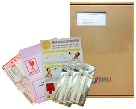 Amazon 遺伝子検査キット 子ども能力 才能遺伝子検査 口の粘膜採取 フルバージョン 9遺伝子 1人分 サムライン 遺伝子検査