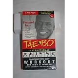 Amazon.com: Billy Blanks Ultimate Tae-Bo Total Body Workout For Men And
