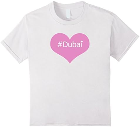 Kids Dubai T-Shirt 10 White