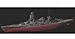 Fujimi 1/700 IJN Battleship Nagato - Full Hull